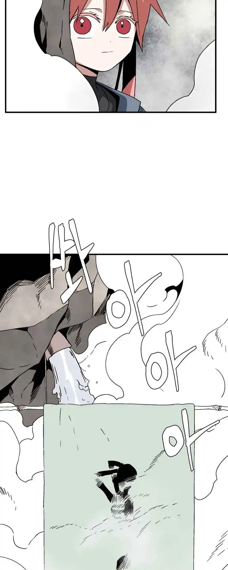 One Step Closer to the Demon King 52