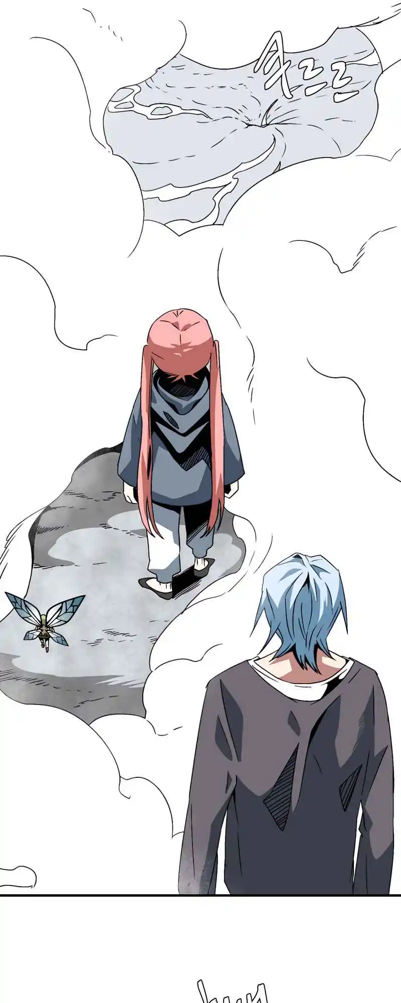 One Step Closer to the Demon King 52