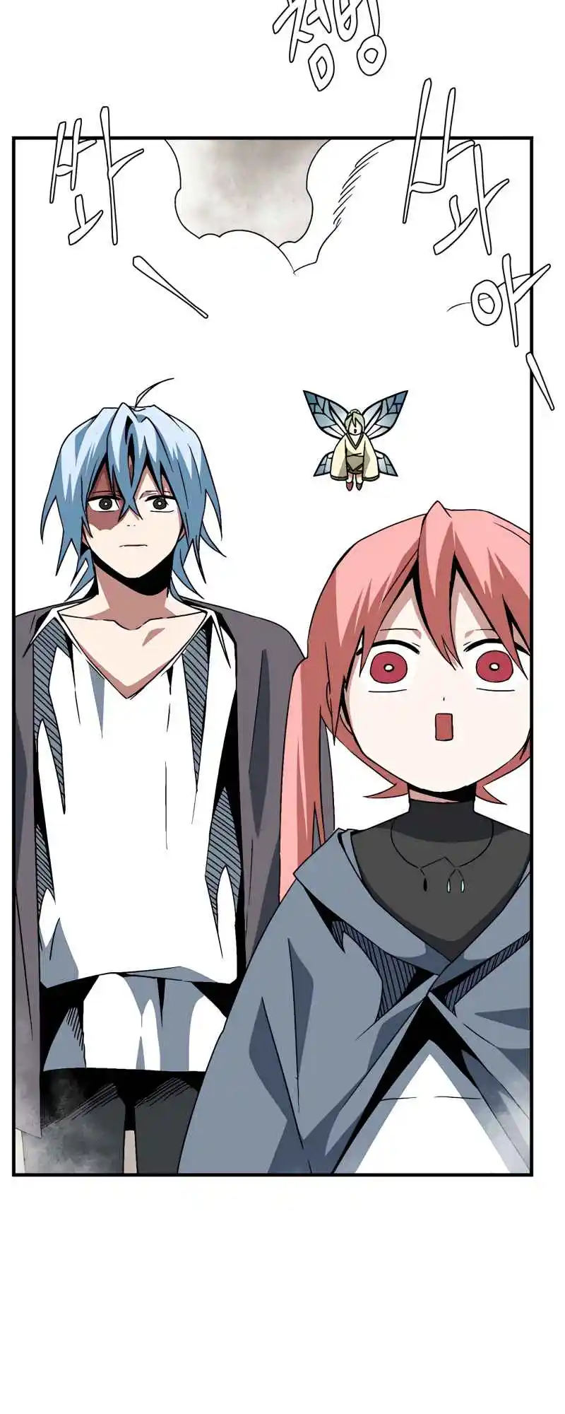 One Step Closer to the Demon King 52