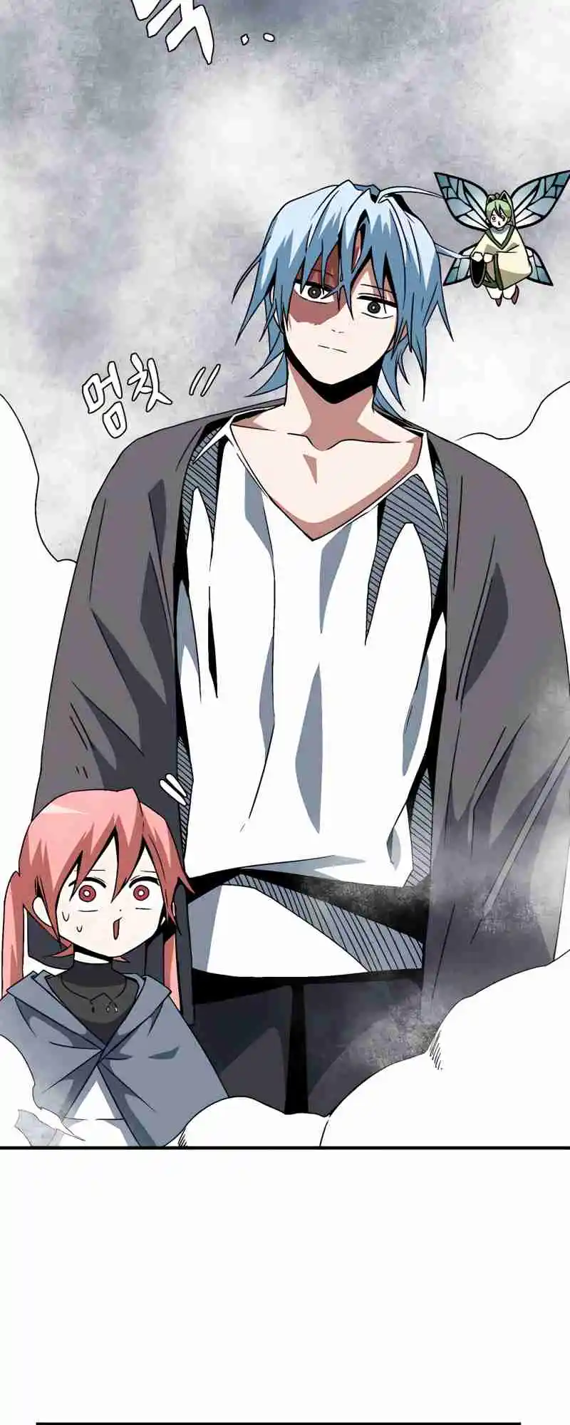 One Step Closer to the Demon King 52