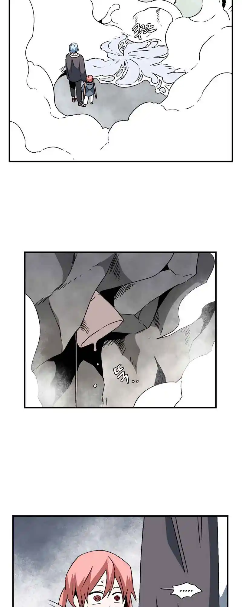 One Step Closer to the Demon King 52