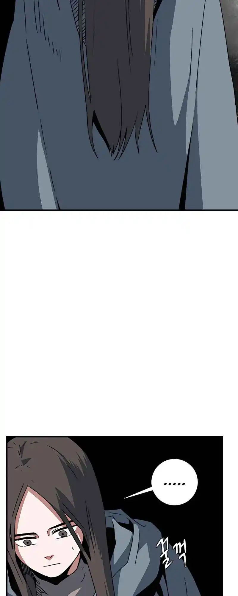 One Step Closer to the Demon King 53