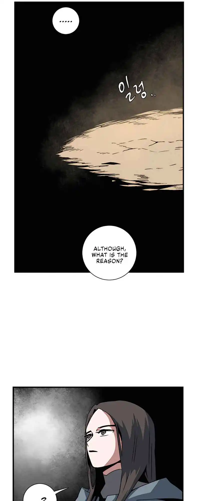 One Step Closer to the Demon King 53