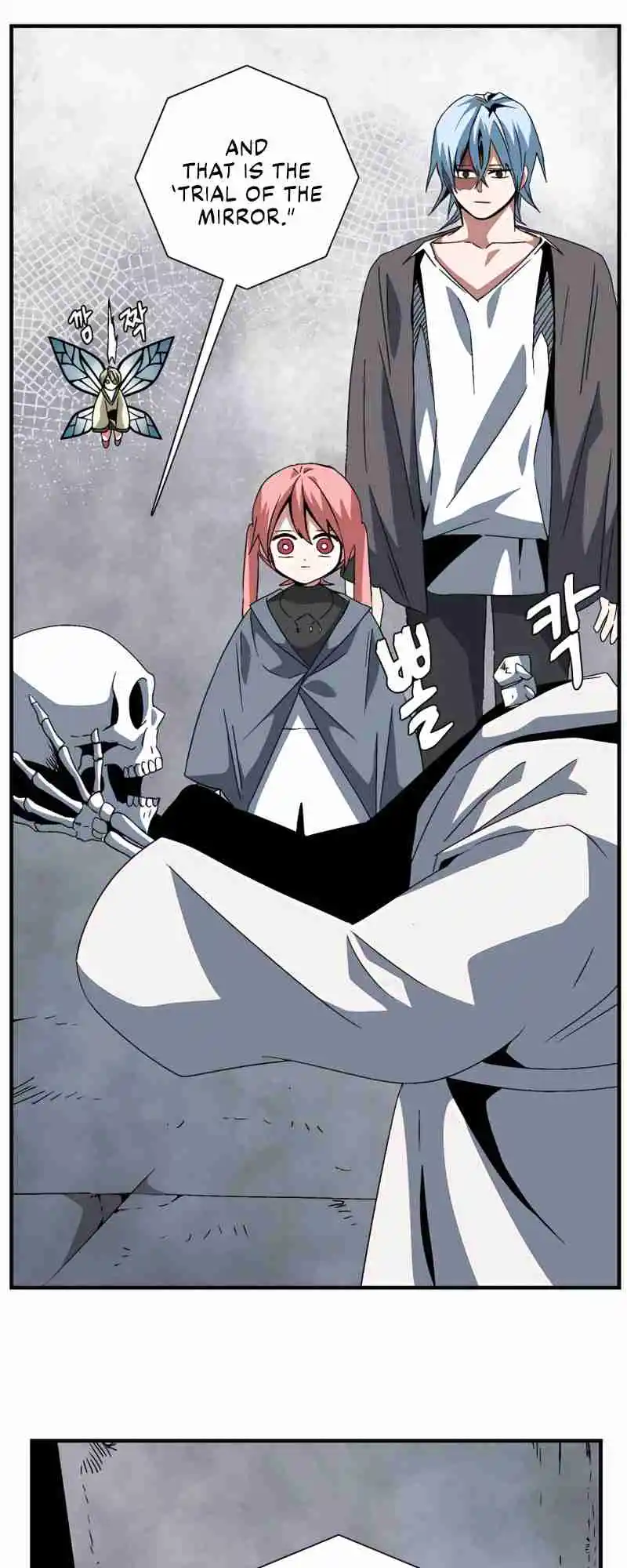 One Step Closer to the Demon King 54