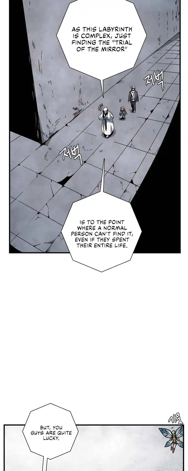 One Step Closer to the Demon King 54