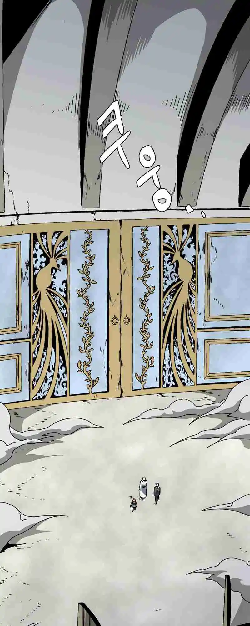 One Step Closer to the Demon King 54