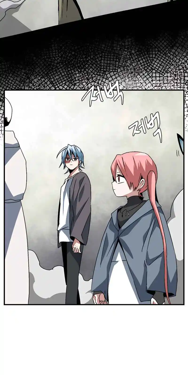 One Step Closer to the Demon King 54