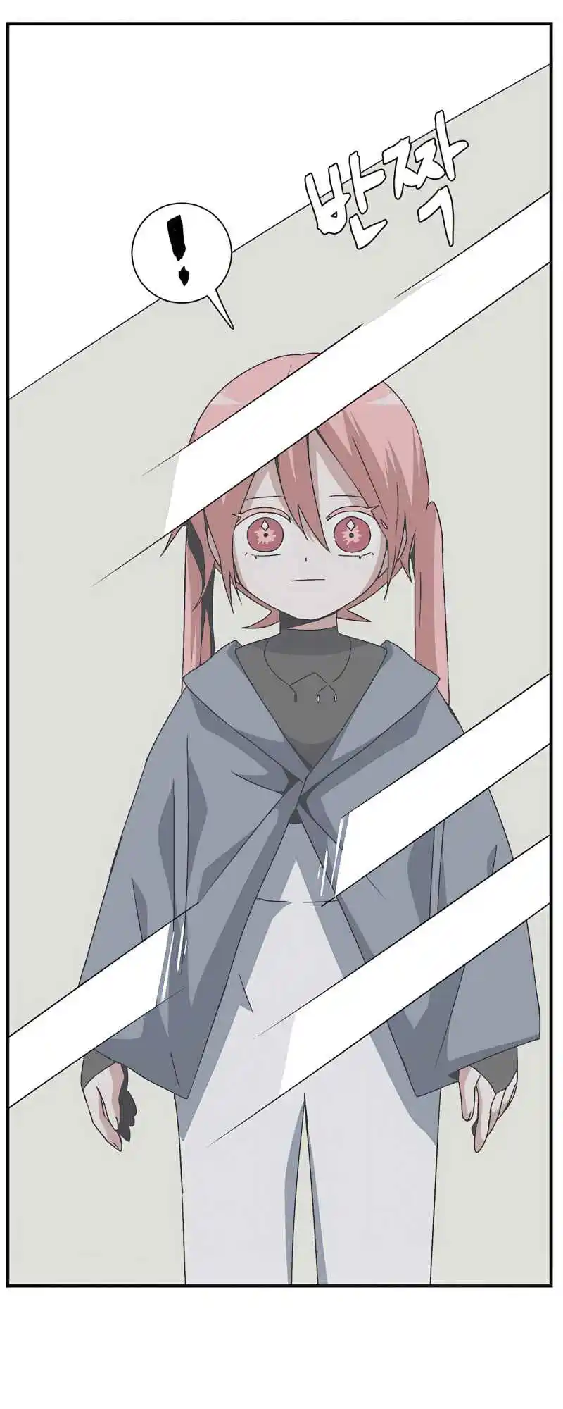 One Step Closer to the Demon King 54