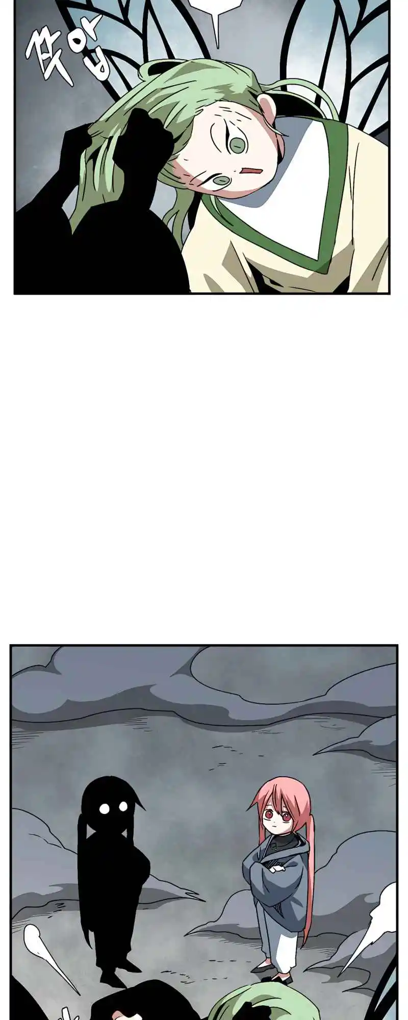 One Step Closer to the Demon King 55