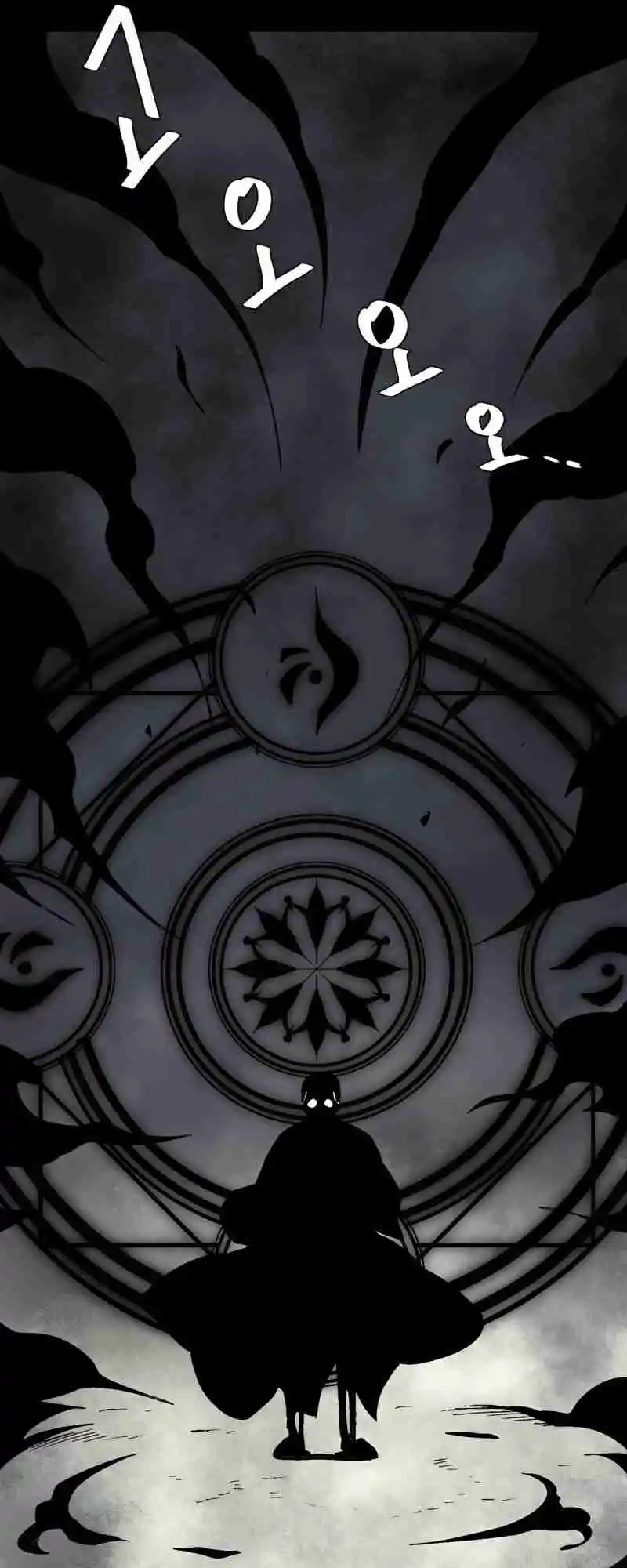 One Step Closer to the Demon King 55