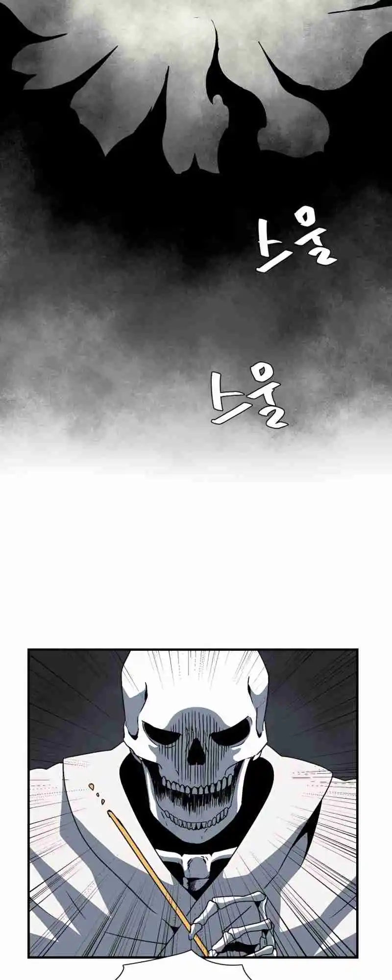 One Step Closer to the Demon King 55