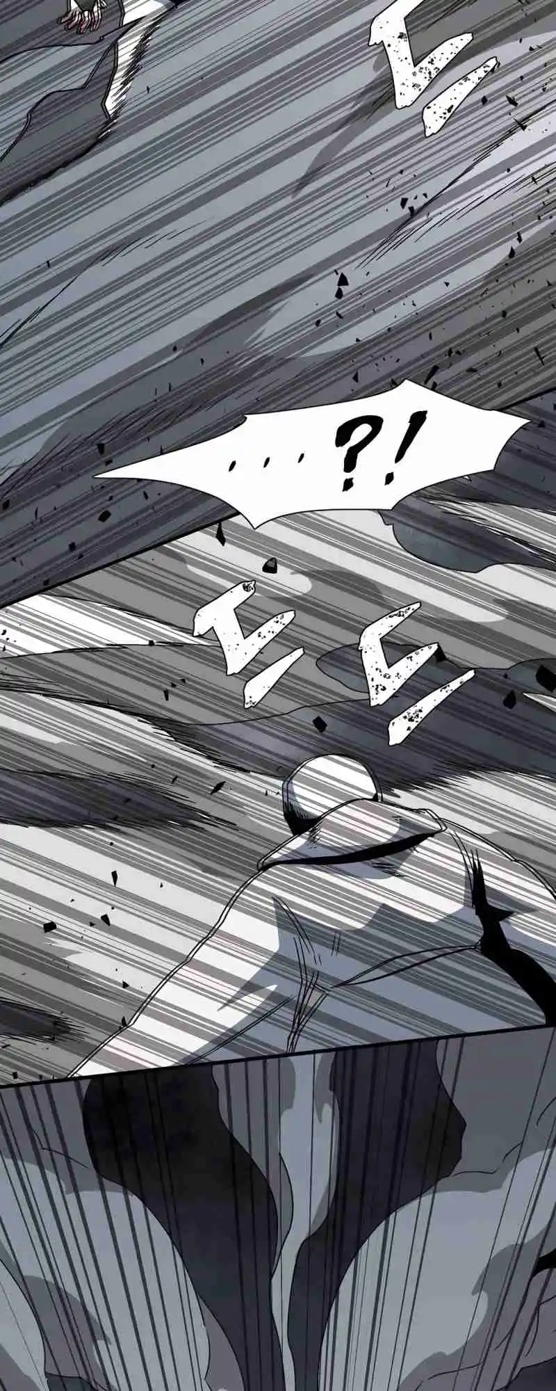 One Step Closer to the Demon King 55