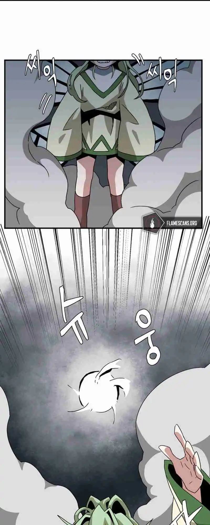 One Step Closer to the Demon King 55