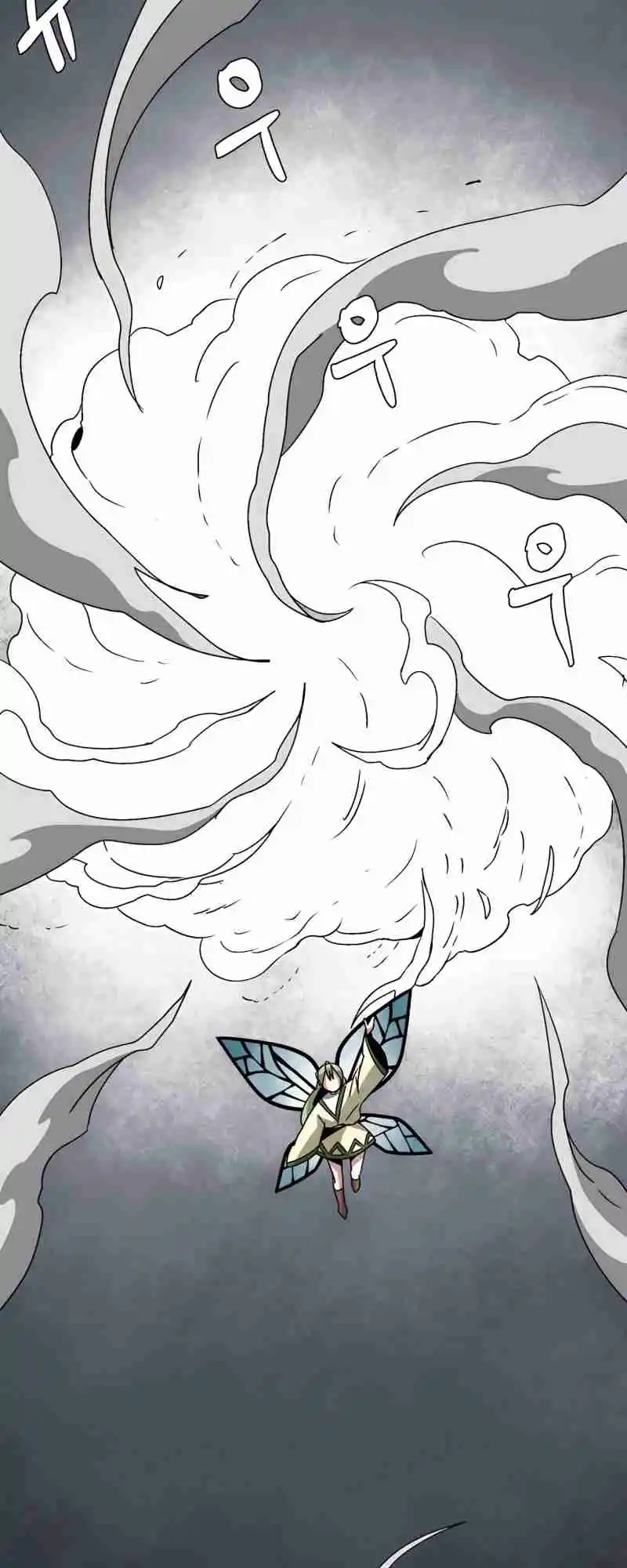 One Step Closer to the Demon King 55