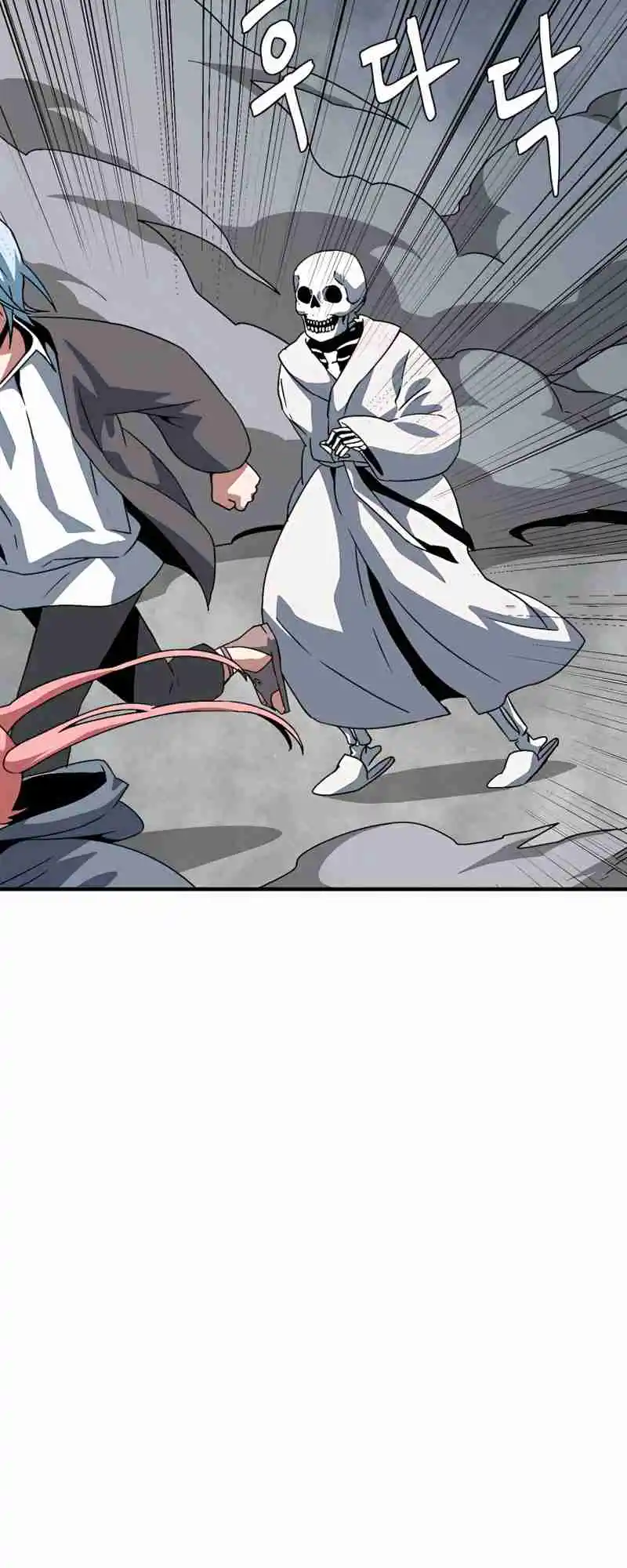 One Step Closer to the Demon King 55