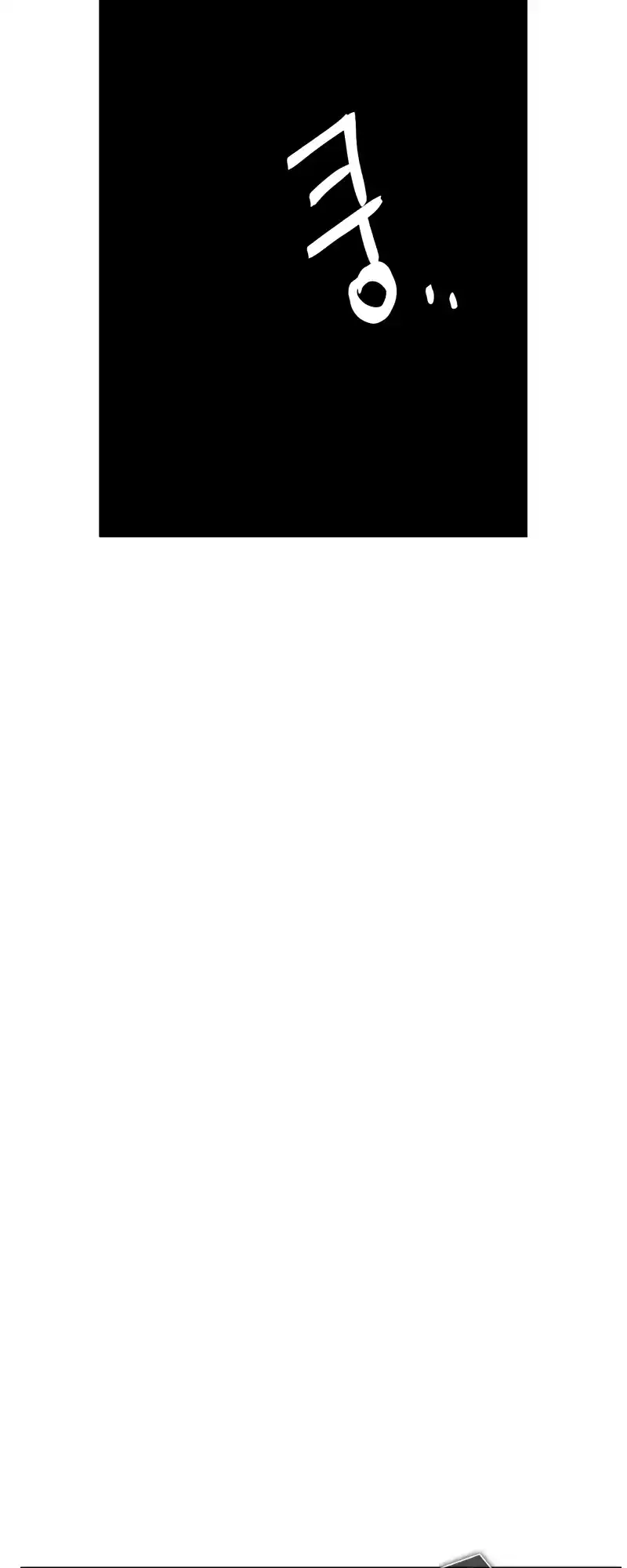 One Step Closer to the Demon King 56