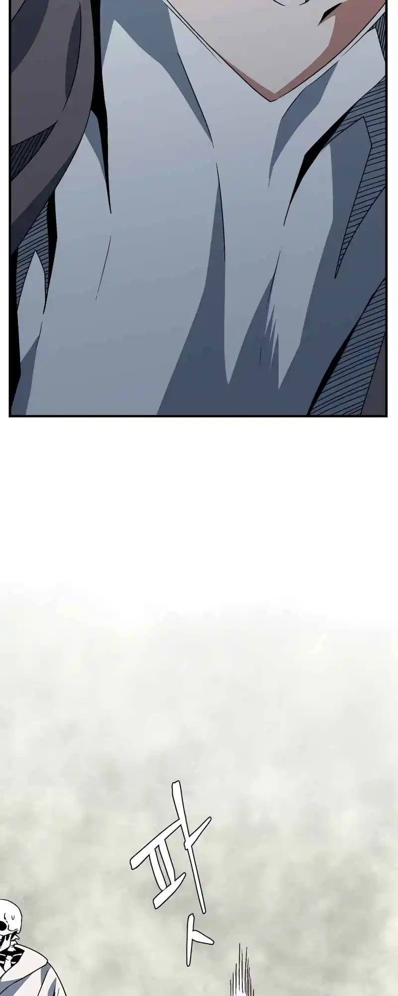 One Step Closer to the Demon King 56