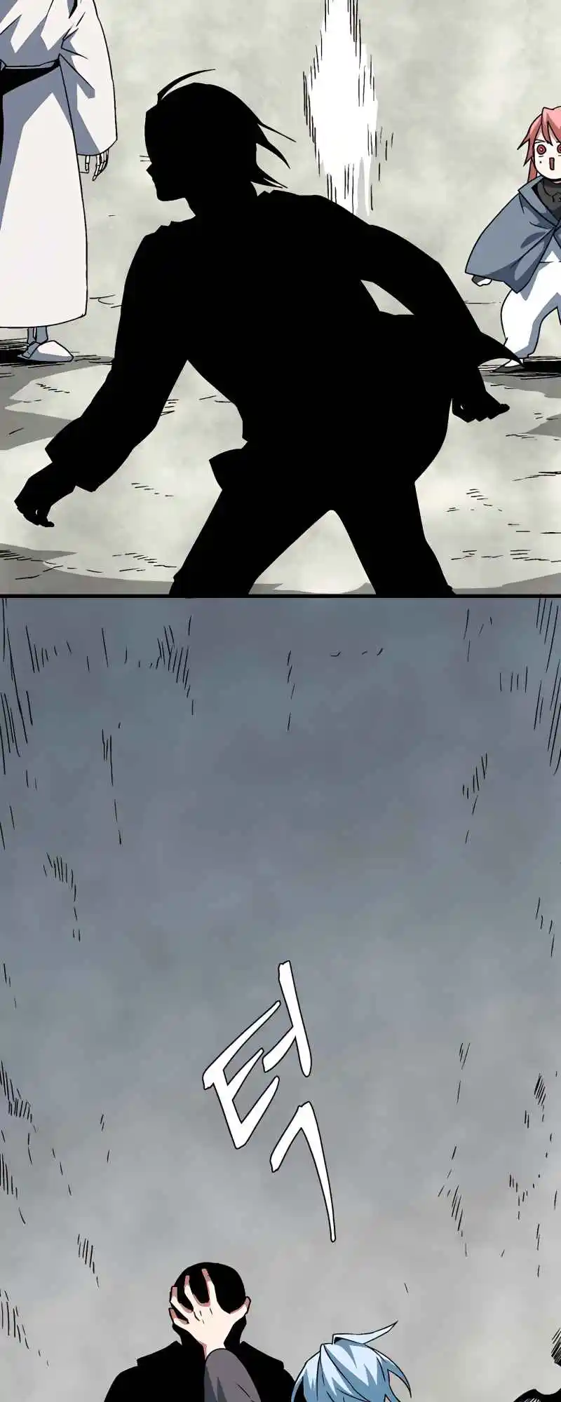 One Step Closer to the Demon King 56