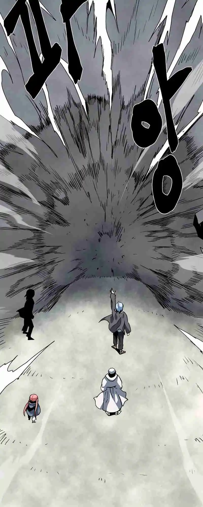 One Step Closer to the Demon King 56