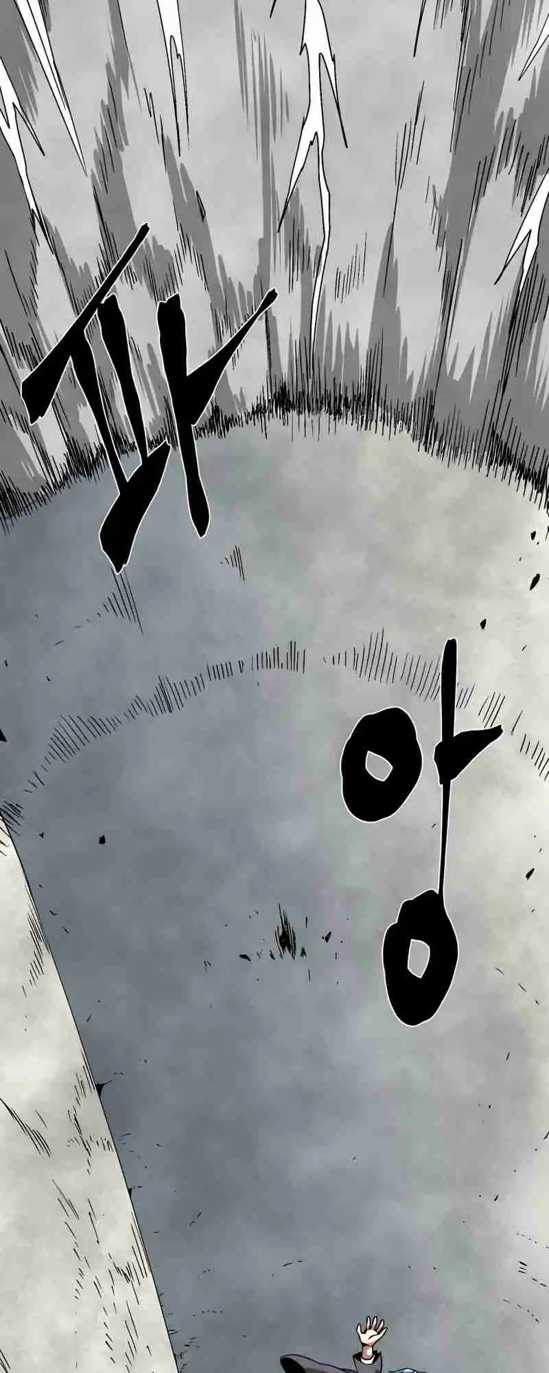 One Step Closer to the Demon King 56