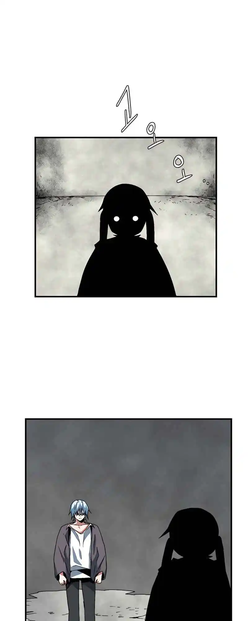 One Step Closer to the Demon King 57