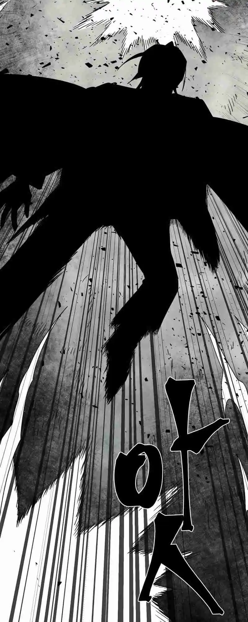 One Step Closer to the Demon King 57