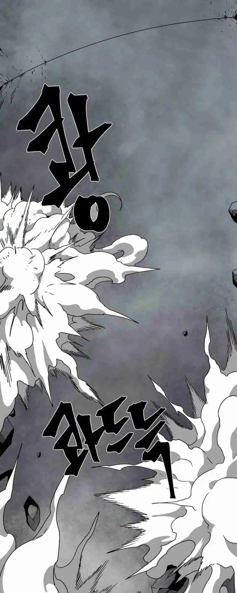 One Step Closer to the Demon King 57