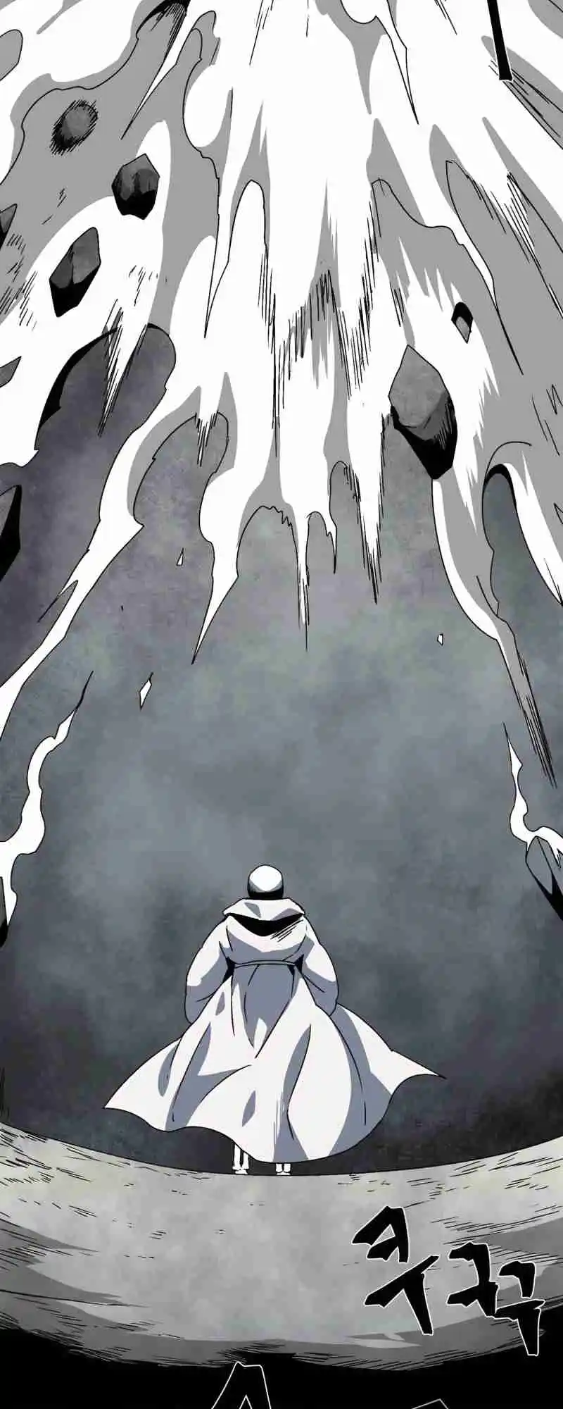 One Step Closer to the Demon King 57