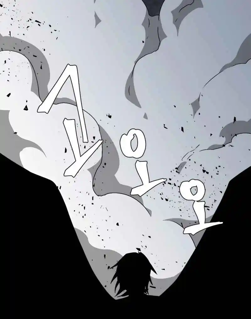 One Step Closer to the Demon King 57