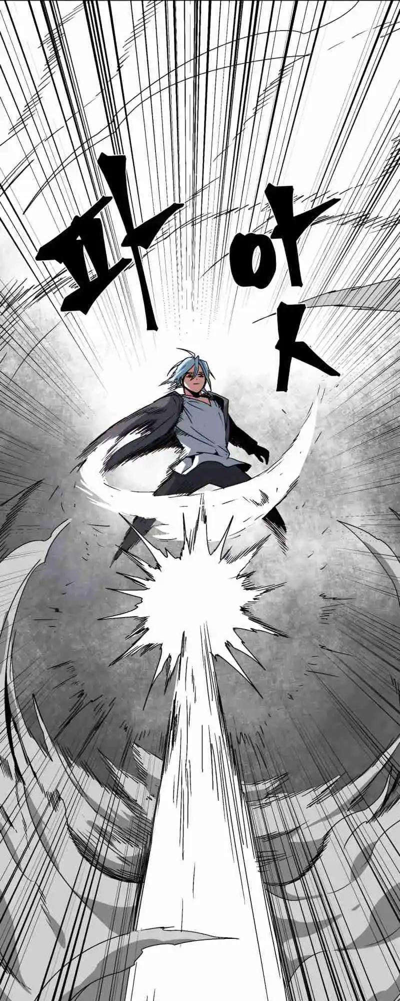 One Step Closer to the Demon King 57