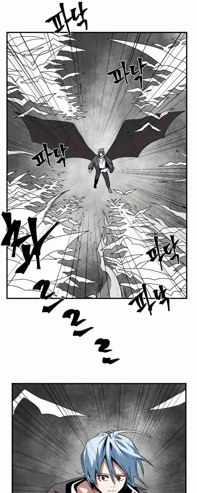 One Step Closer to the Demon King 57