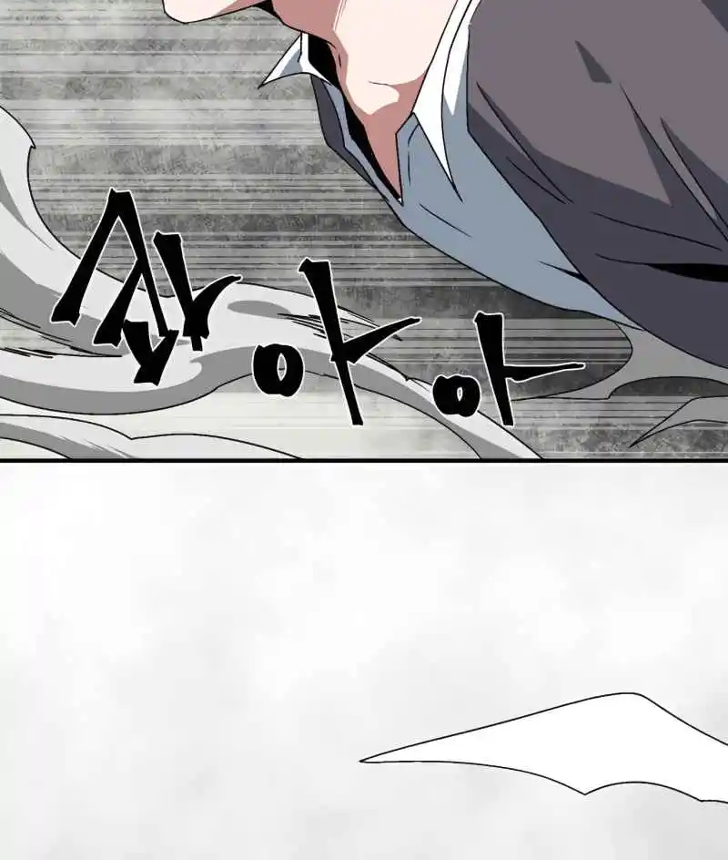 One Step Closer to the Demon King 57