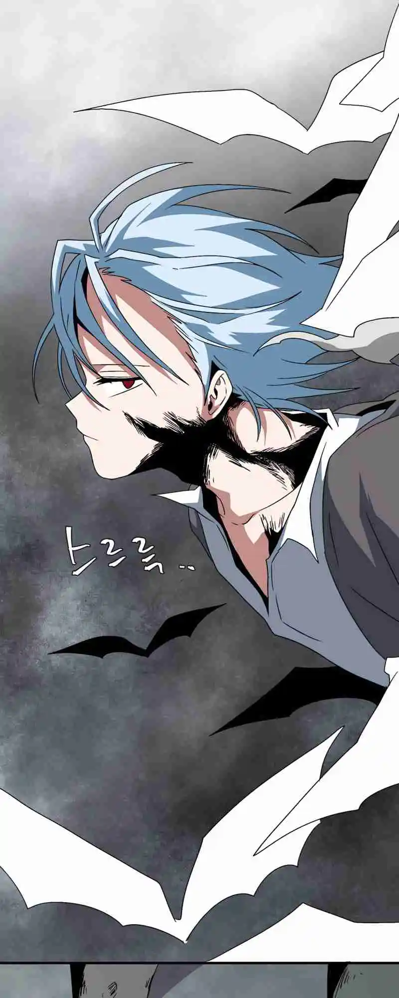 One Step Closer to the Demon King 57