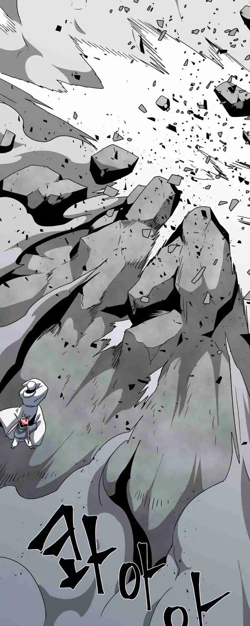 One Step Closer to the Demon King 57