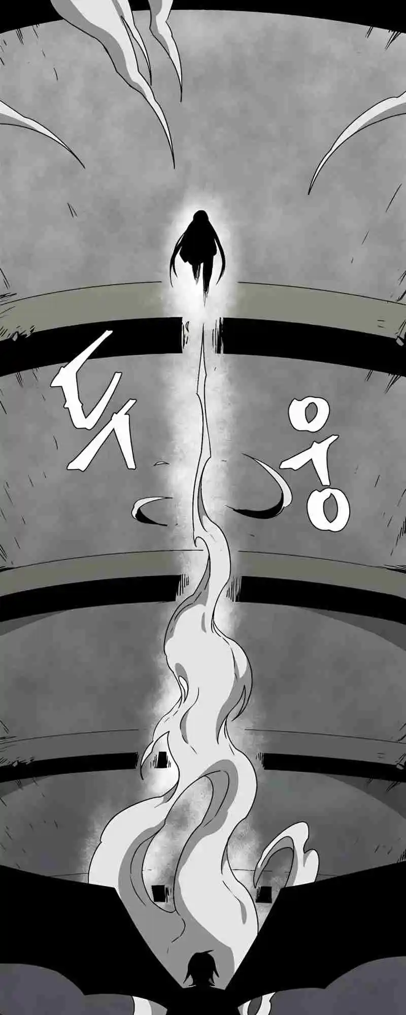 One Step Closer to the Demon King 57