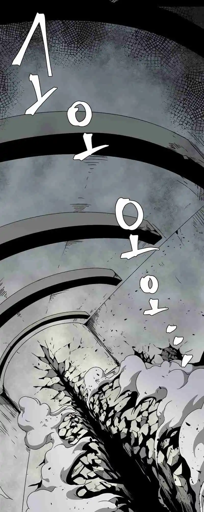 One Step Closer to the Demon King 57