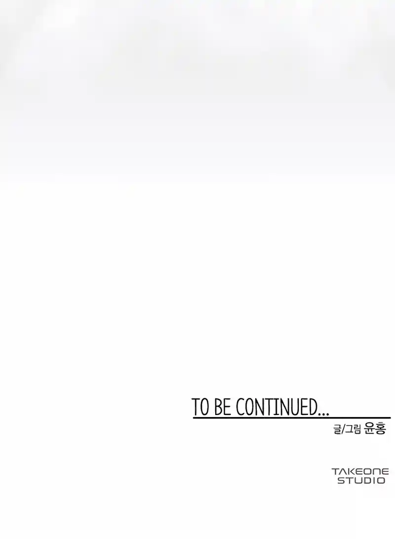 One Step Closer to the Demon King 57