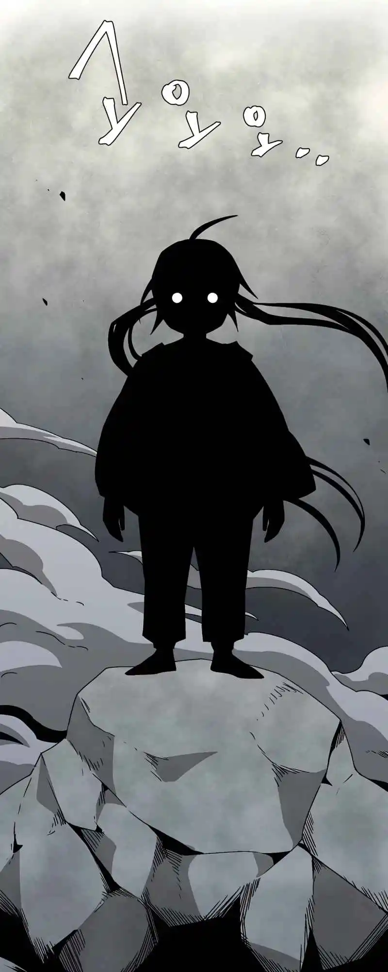 One Step Closer to the Demon King 58