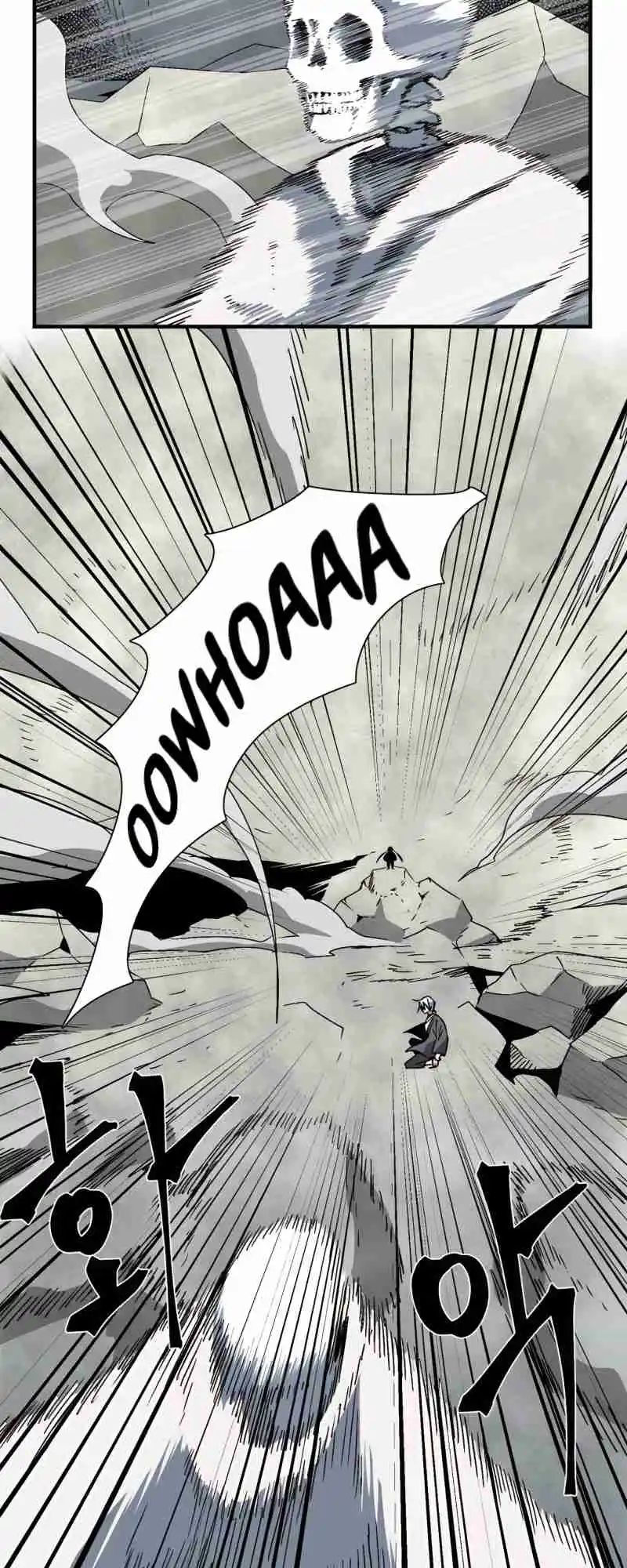 One Step Closer to the Demon King 58