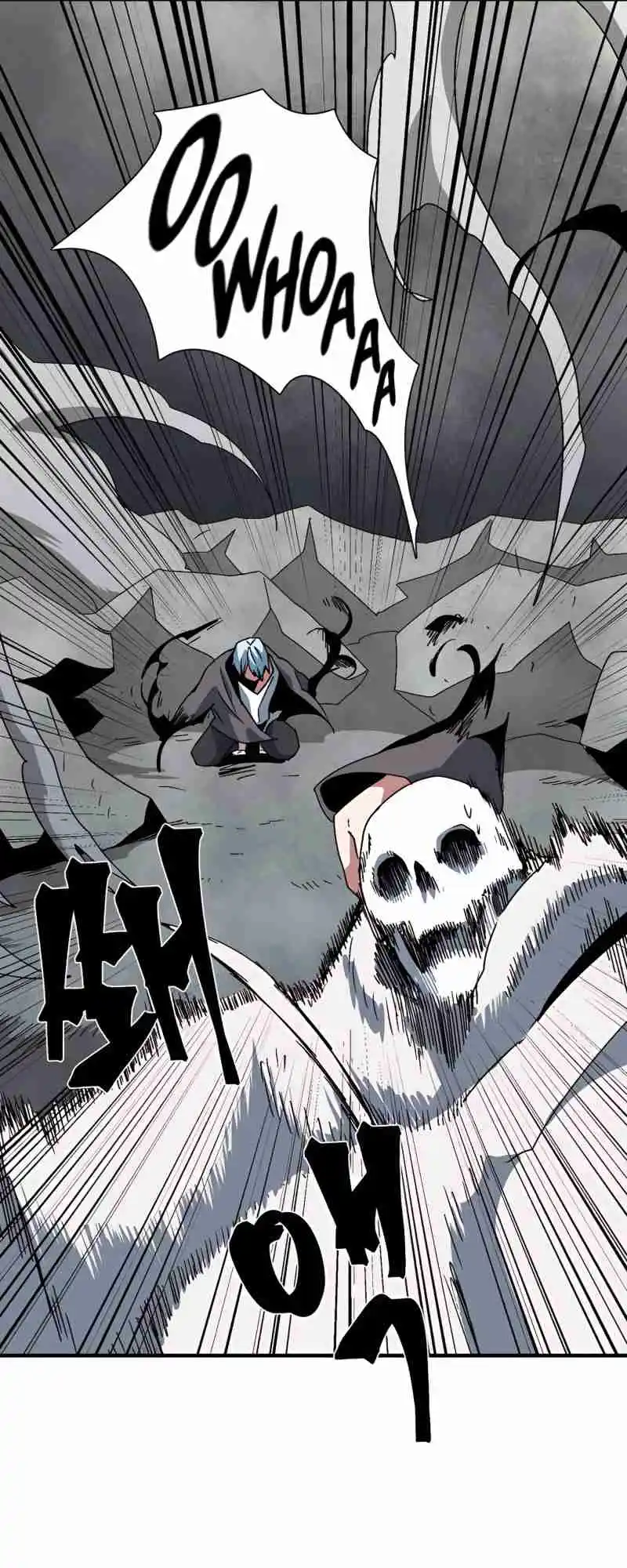 One Step Closer to the Demon King 58