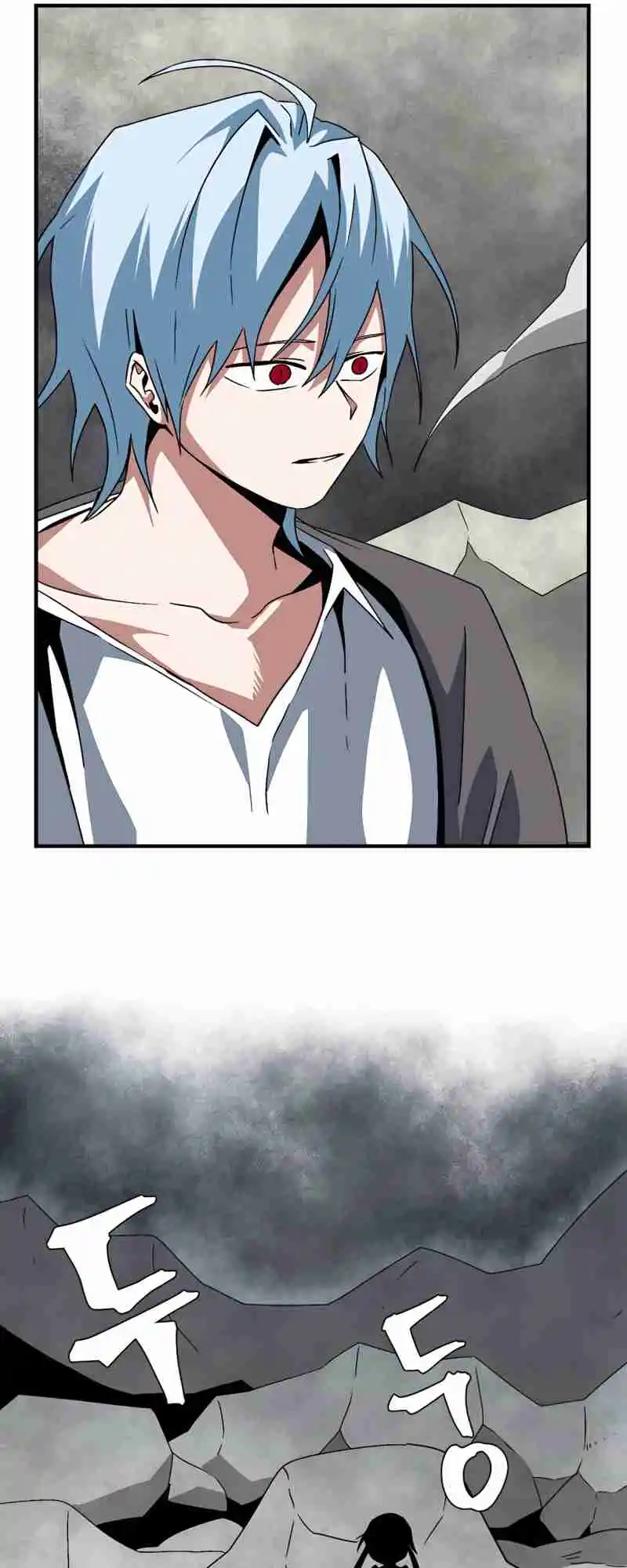 One Step Closer to the Demon King 58