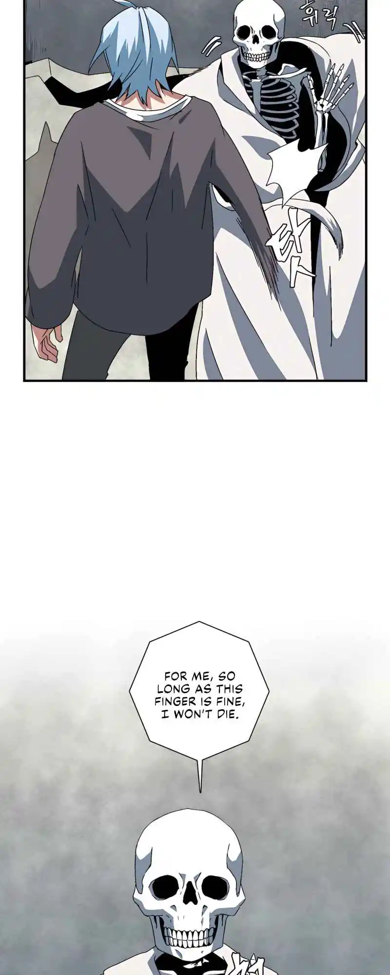 One Step Closer to the Demon King 58