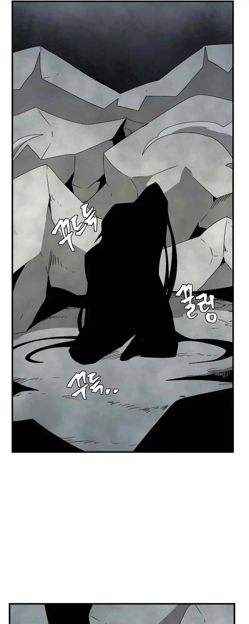 One Step Closer to the Demon King 58