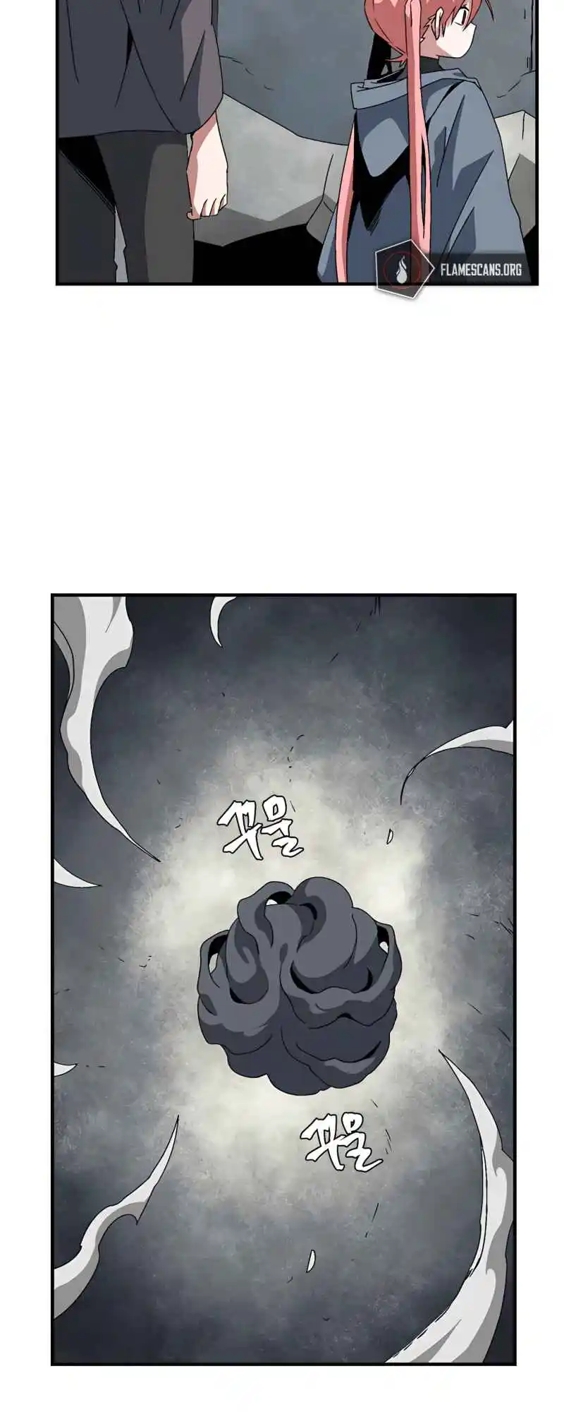 One Step Closer to the Demon King 58