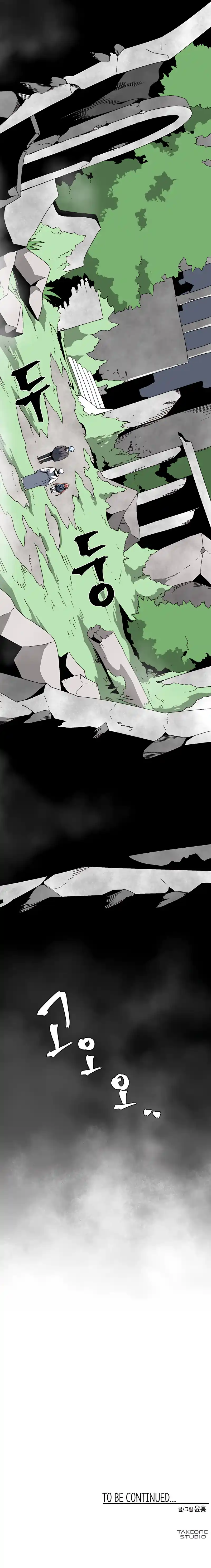 One Step Closer to the Demon King 58