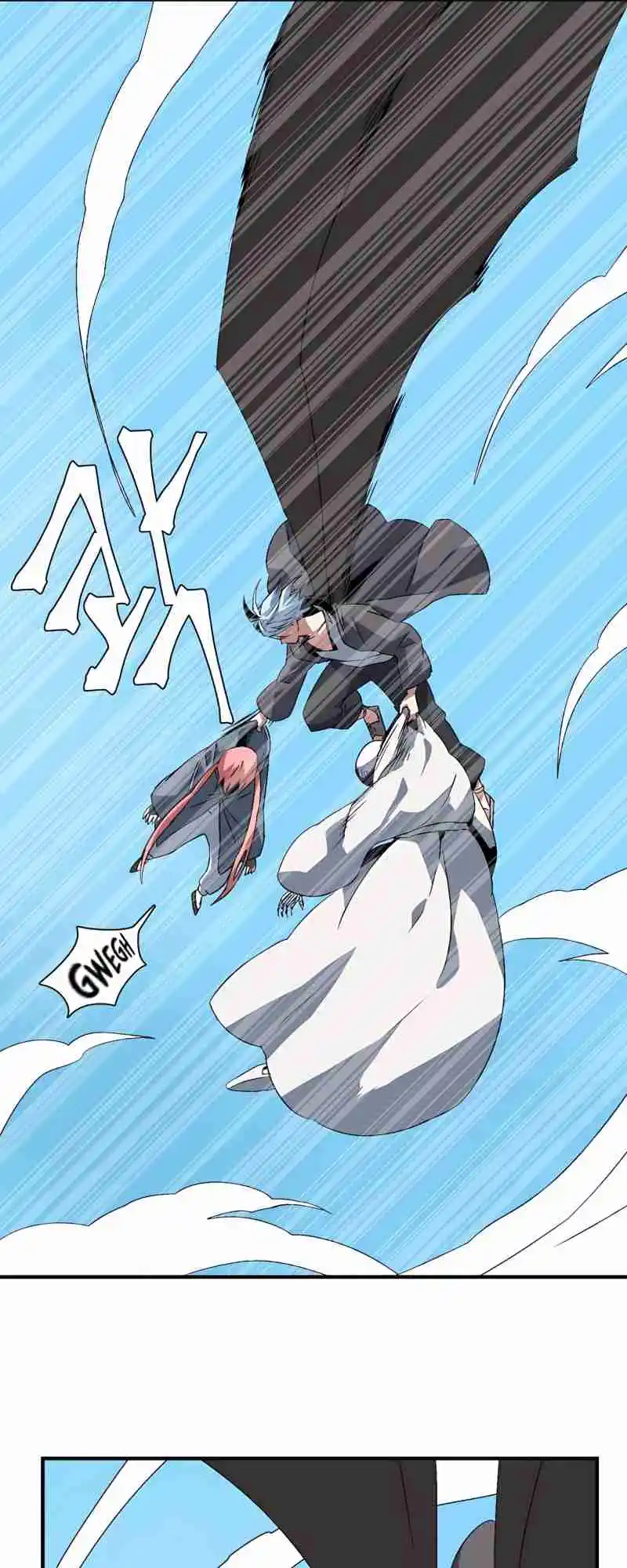 One Step Closer to the Demon King 59