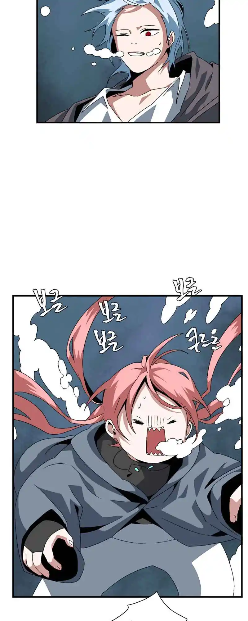 One Step Closer to the Demon King 59