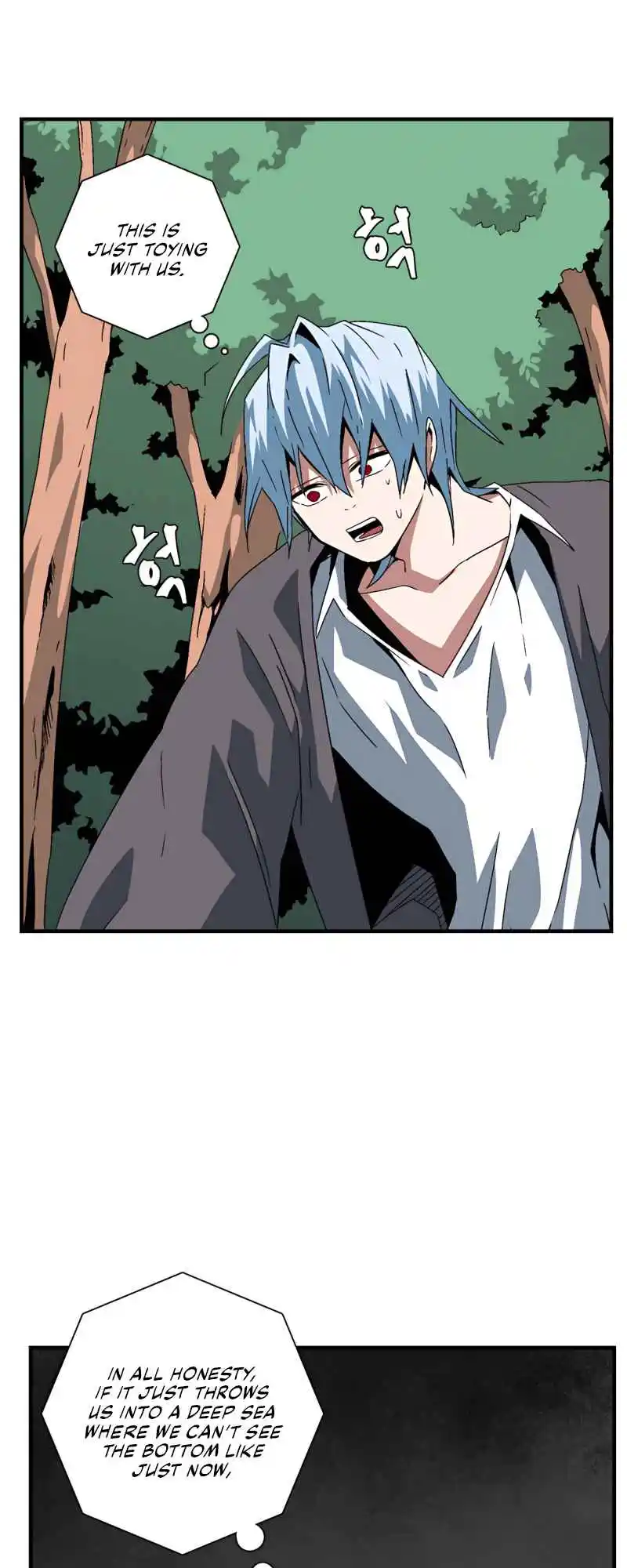 One Step Closer to the Demon King 59