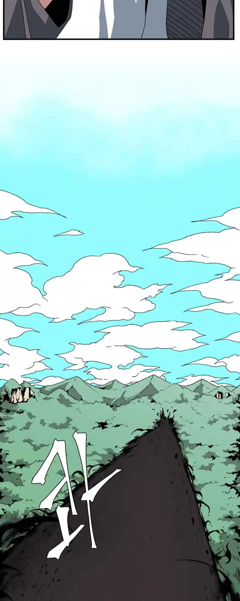 One Step Closer to the Demon King 59