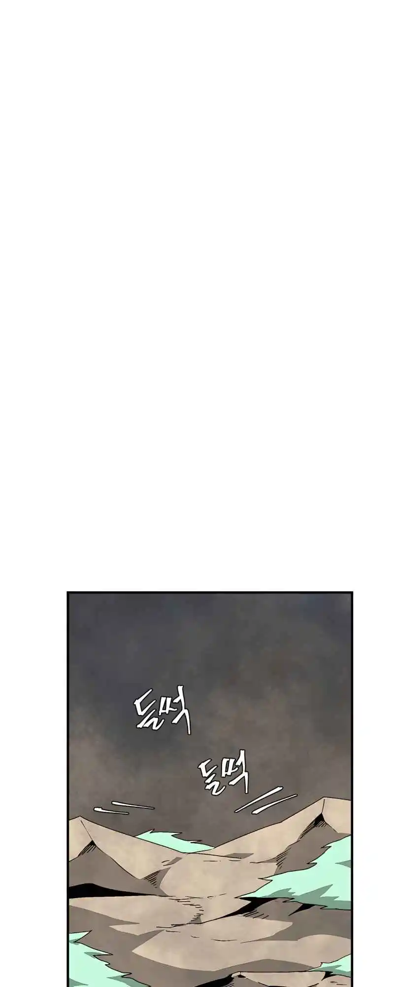 One Step Closer to the Demon King 59